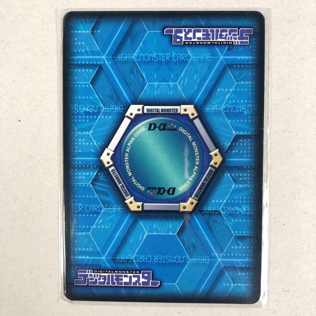 未開封多数 デジモン カード SPシリーズ プロモ 10枚 まとめ 非売品