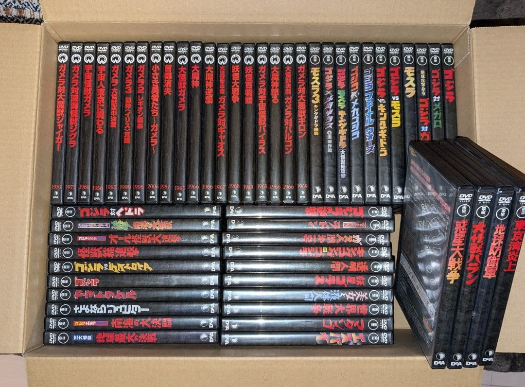 デアゴスティーニ 特撮映画DVDコレクション 54枚