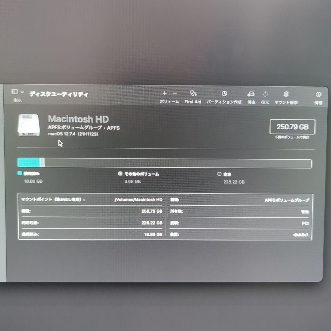 Macデスクトップ Mac Pro (Late 2013)