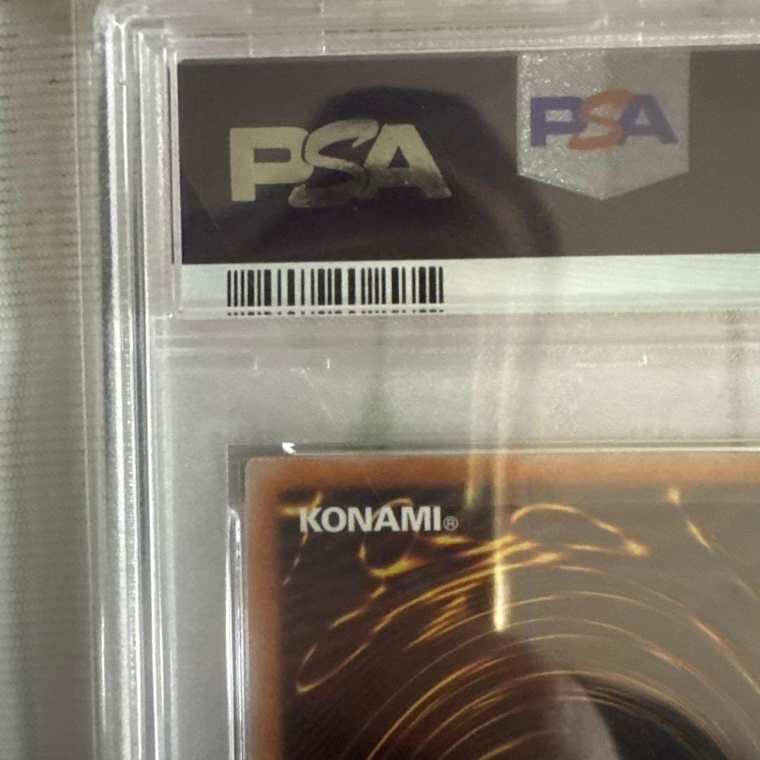 遊戯王　25th 水霊エリア