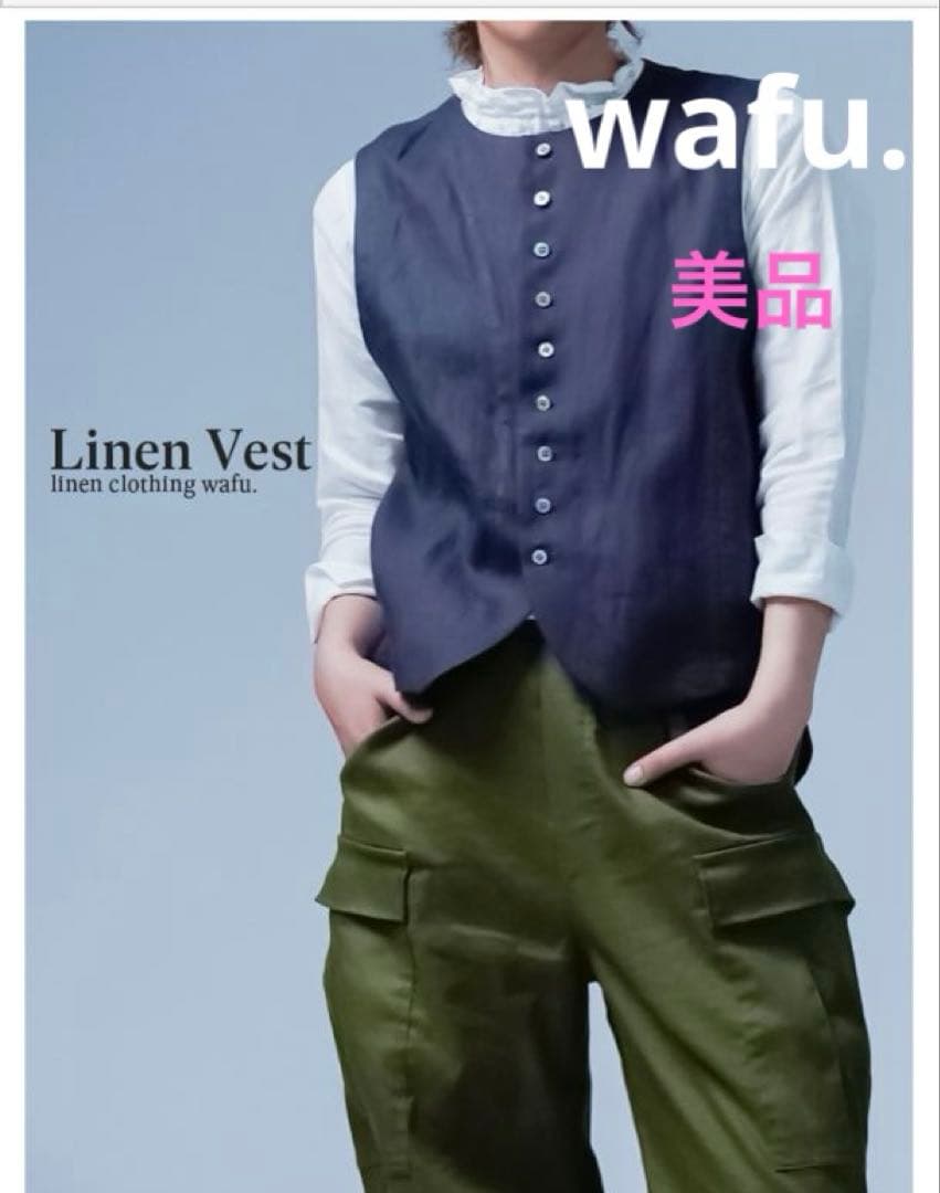 wafu. リネンベスト　ショードロン　Mサイズ