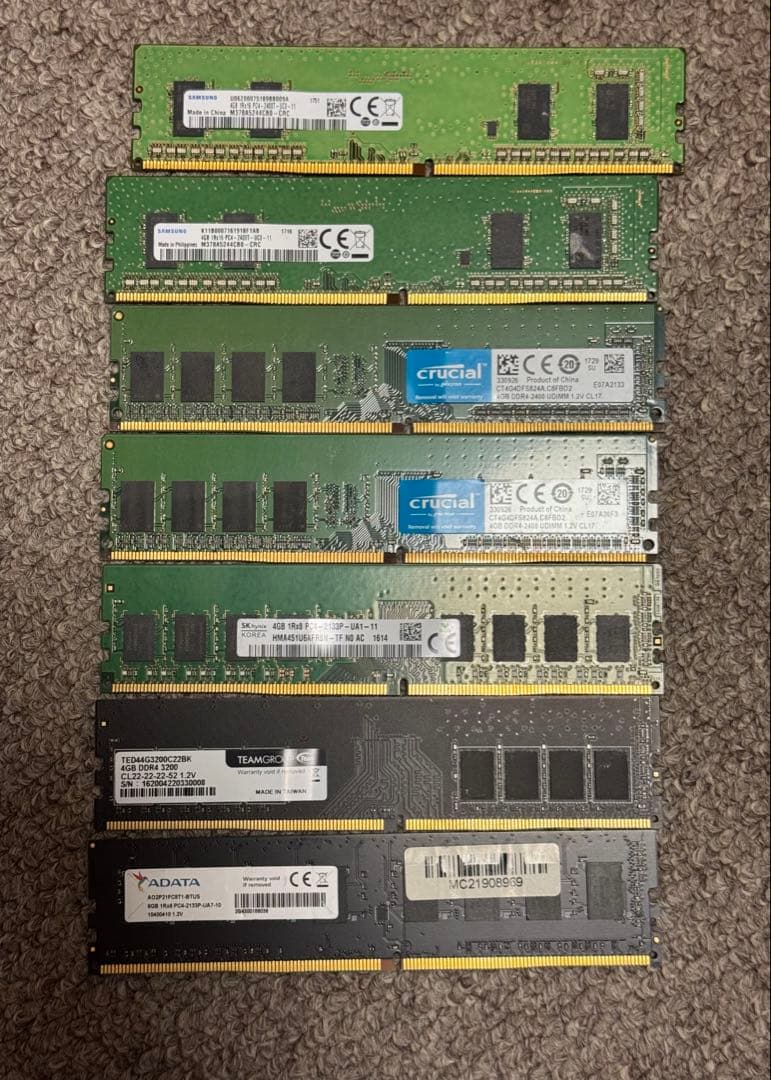 DDR4 メモリ 複数 抜き取り品 ジャンク扱い