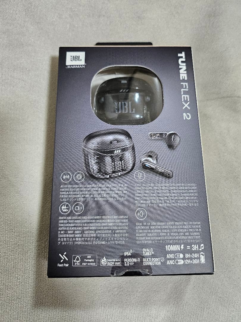 JBL TUNE FLEX 2 ワイヤレスイヤホン ブラック スケルトン