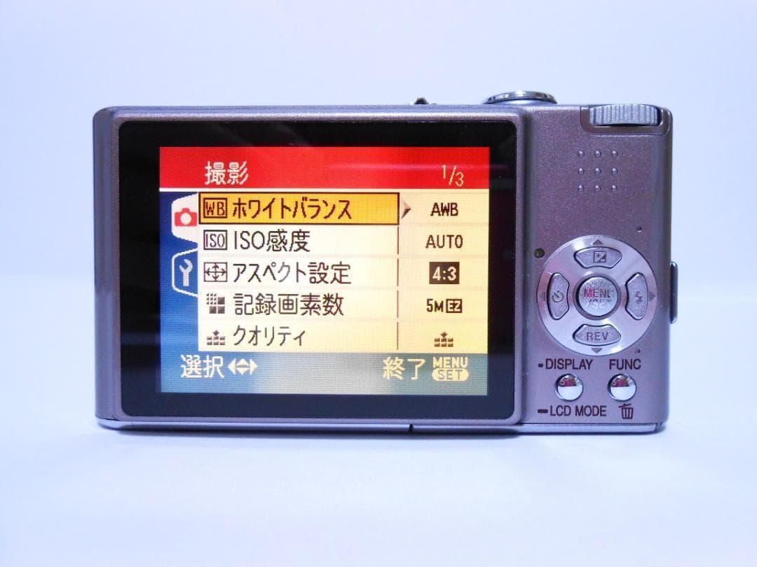 【レーズン】Panasonic LUMIX DMC-FX30 ブラウン