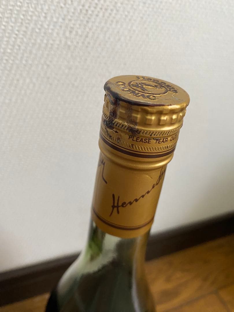【ponpao21】 Hennessy VSOP Cognac 750ml