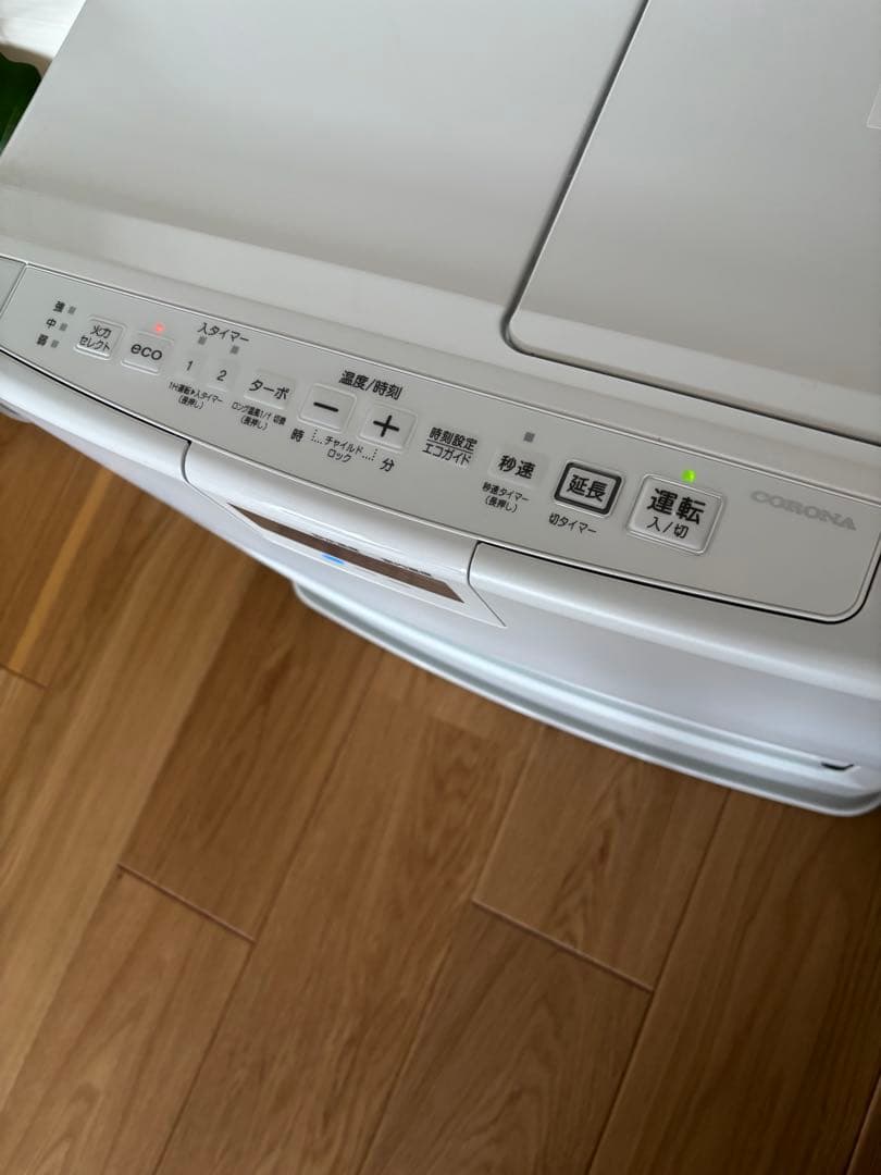 専用CORONA 石油ファンヒーター FX-VX4624BY-W 2024年式