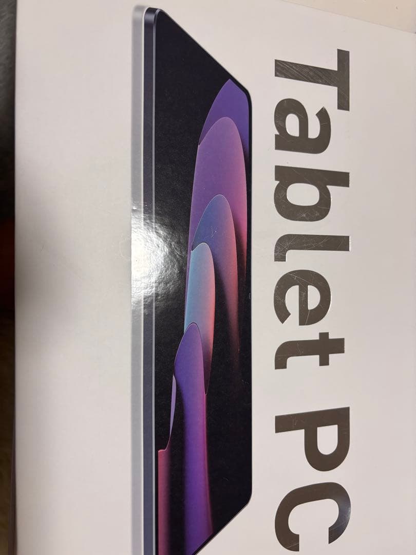 Android 14コアプロセッサ、12GB+128GBストレージ