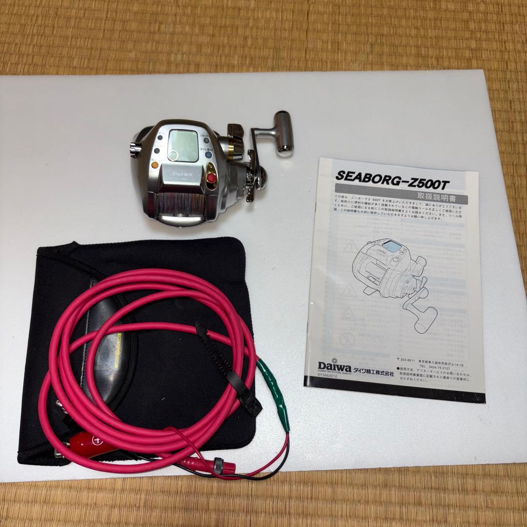 Daiwa ダイワ SEABORG シーボーグ Z500T 船用/電動リール