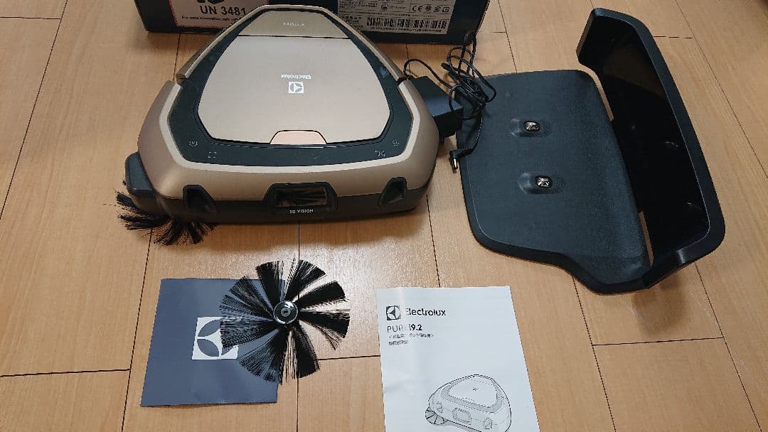 ELECTROLUX（エレクトロラックス） ロボットクリーナー