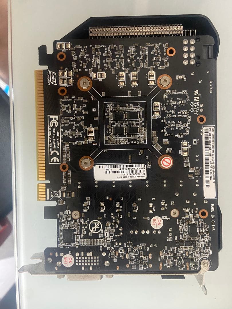 グラフィックボード・グラボ・ビデオカード GTX1660super