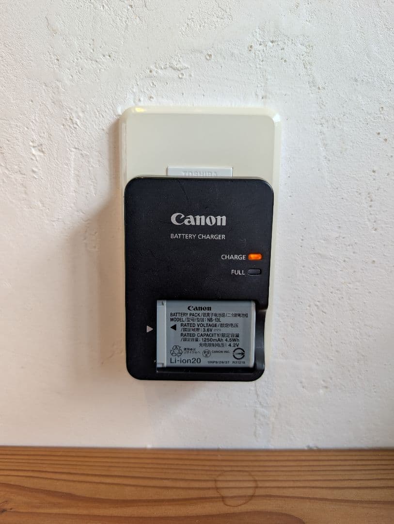 Canon PowerShot G7 X Mark II 本体と付属品　おまけ