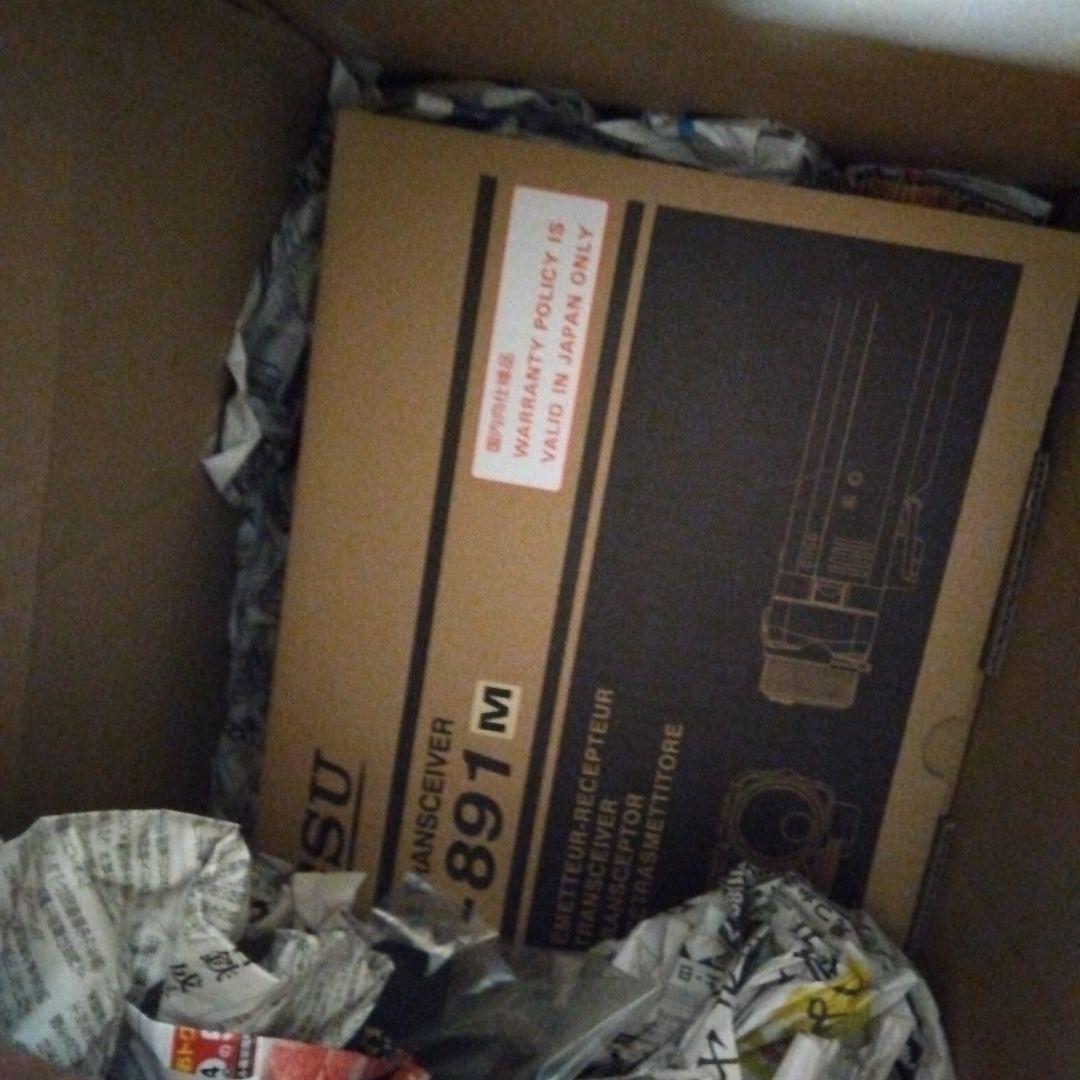 YAESE FT-891 50W機　新品保管品 箱未開封