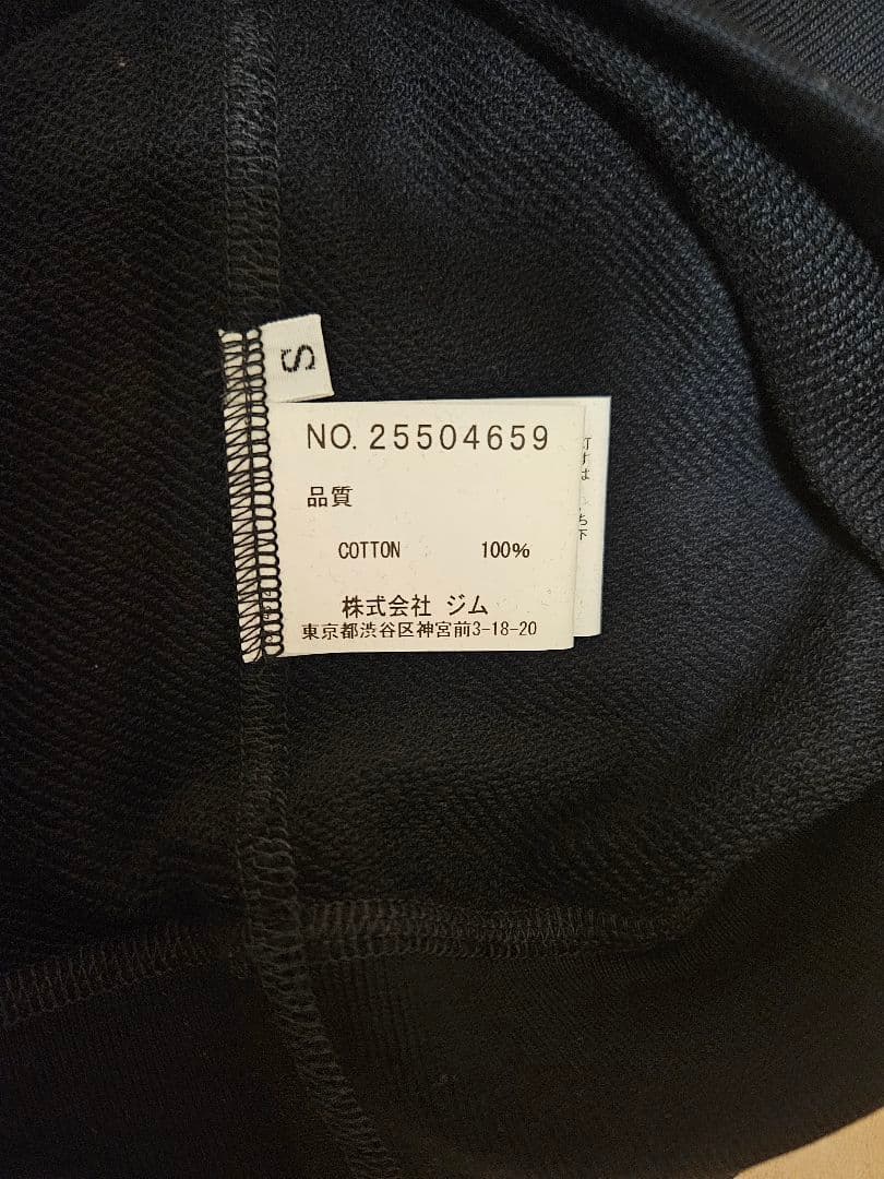 gim バーニーズニューヨーク　スウェット　デニム　シャツ　Tシャツ　限定　新品