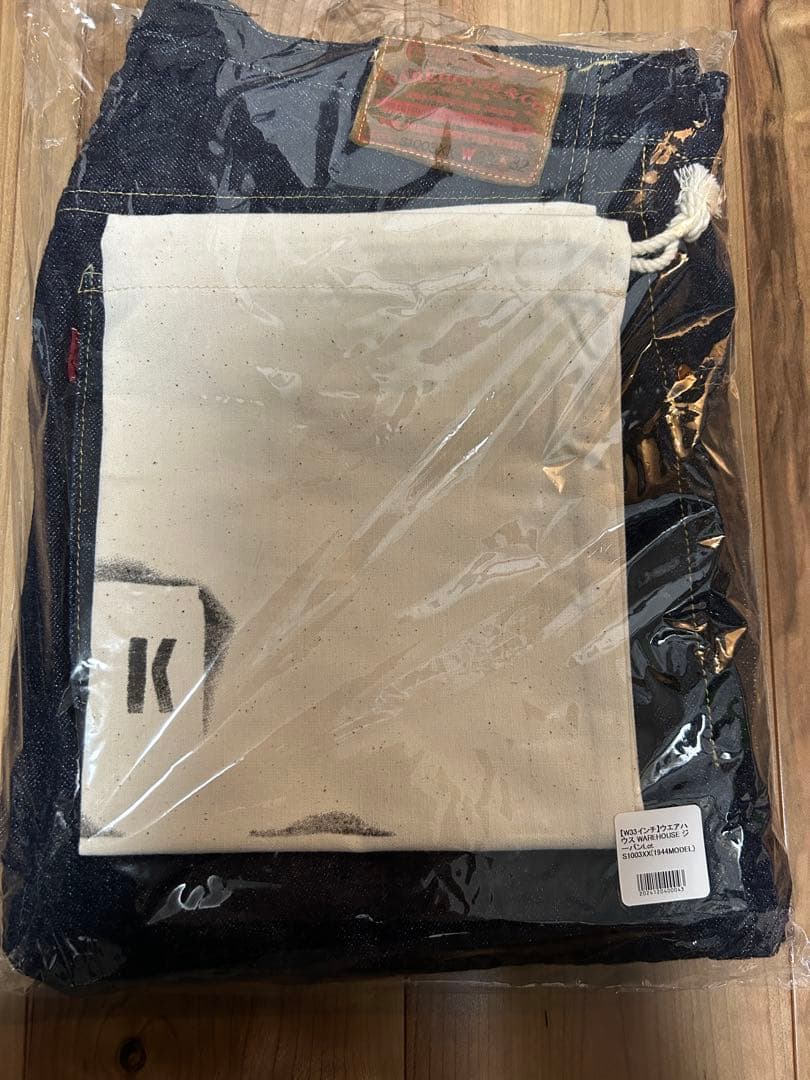 ウェアハウス　ダックディガー　S1003XX 大戦