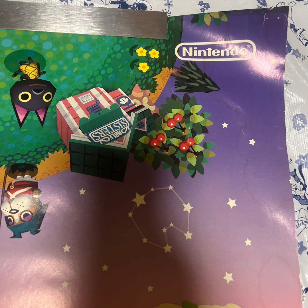 Nintendo おいでよどうぶつの森　B2ポスター