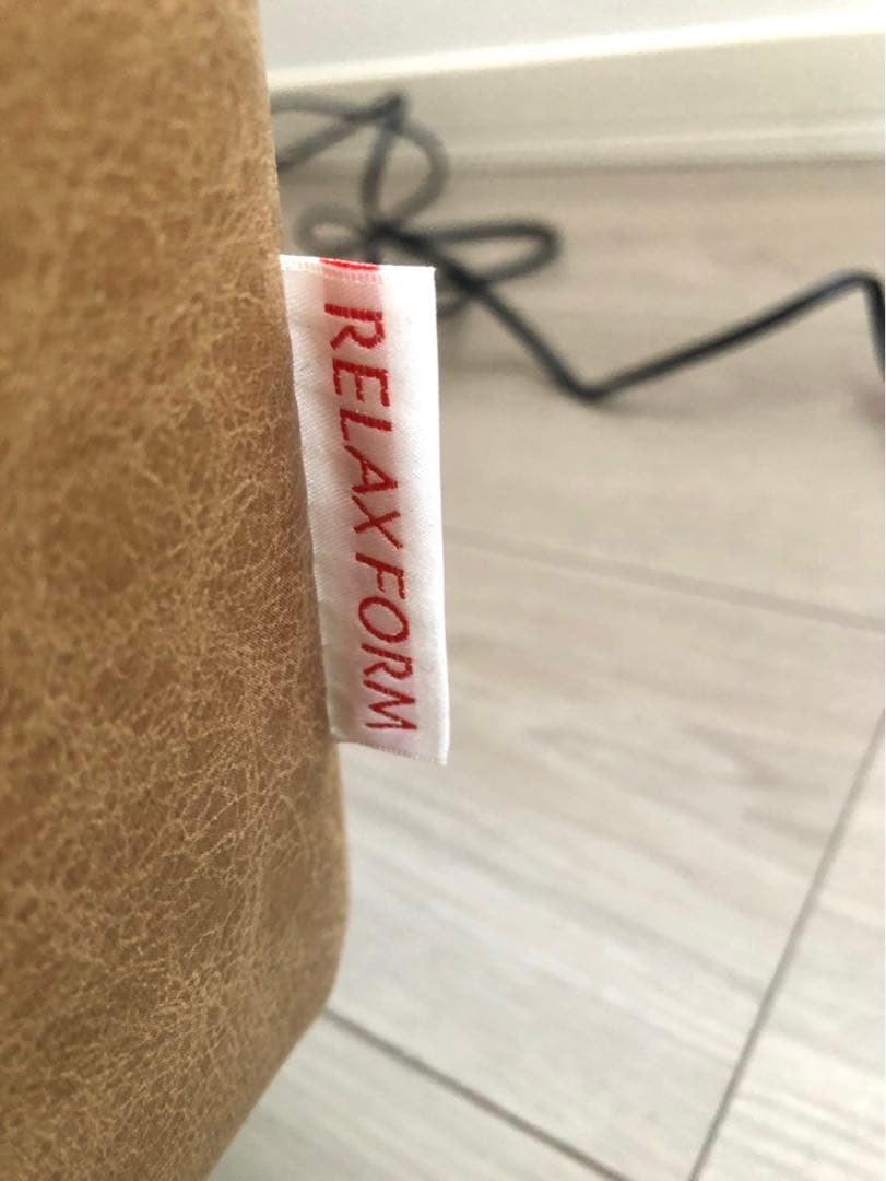 【超美品】RELAX FORM 電動リクライニングソファ バッジオ