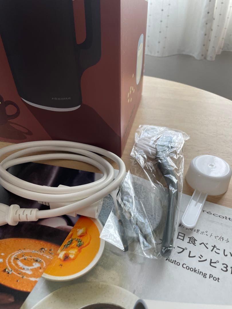 【美品】レコルト　自動調理ポット　ミキサー　RSY-2BK