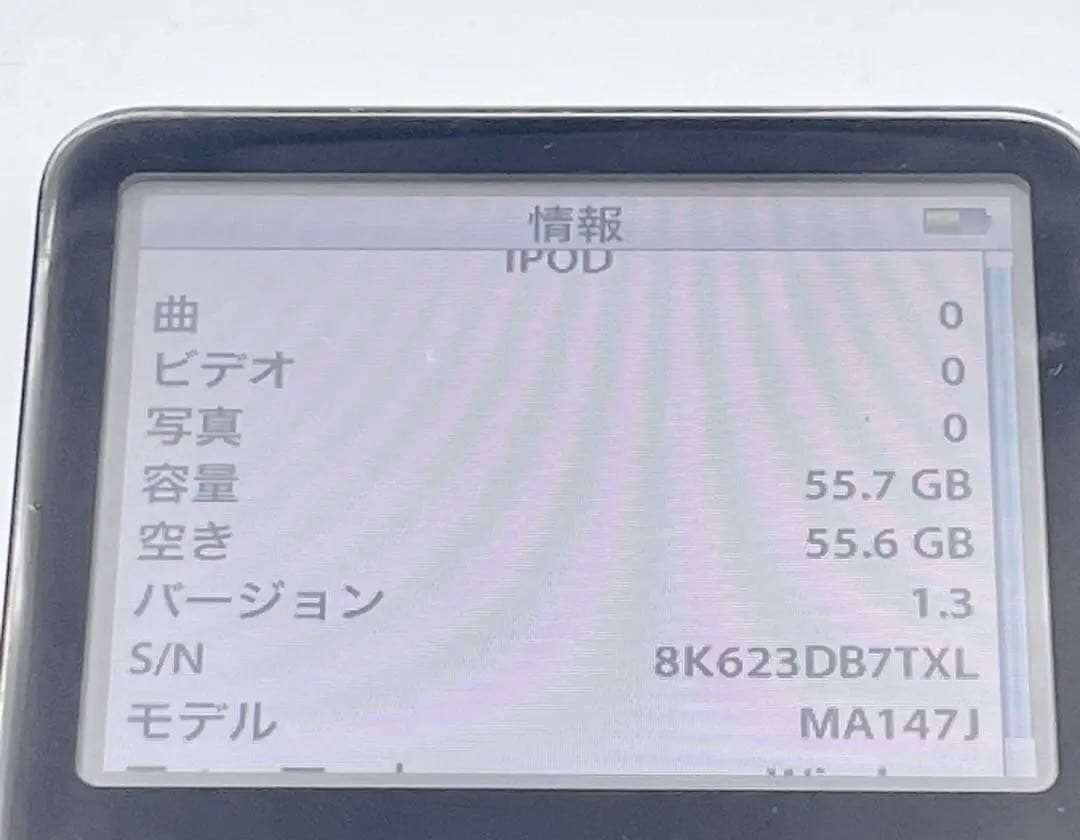【美品】iPod classic 第5世代 60GB MA147J 黒ビデオ対応