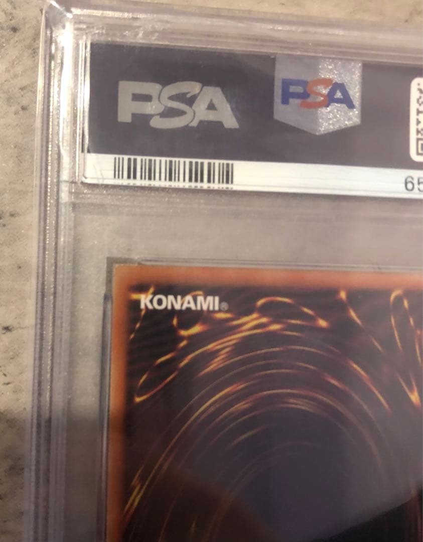 遊戯王　俱利伽羅天童　psa10