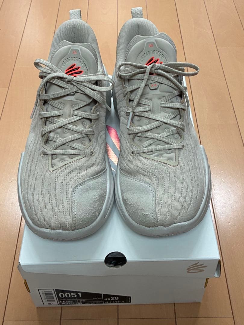 CURRY12STRNベージュ 28cm