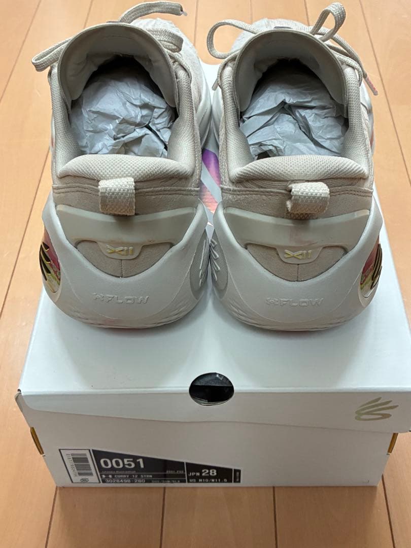 CURRY12STRNベージュ 28cm