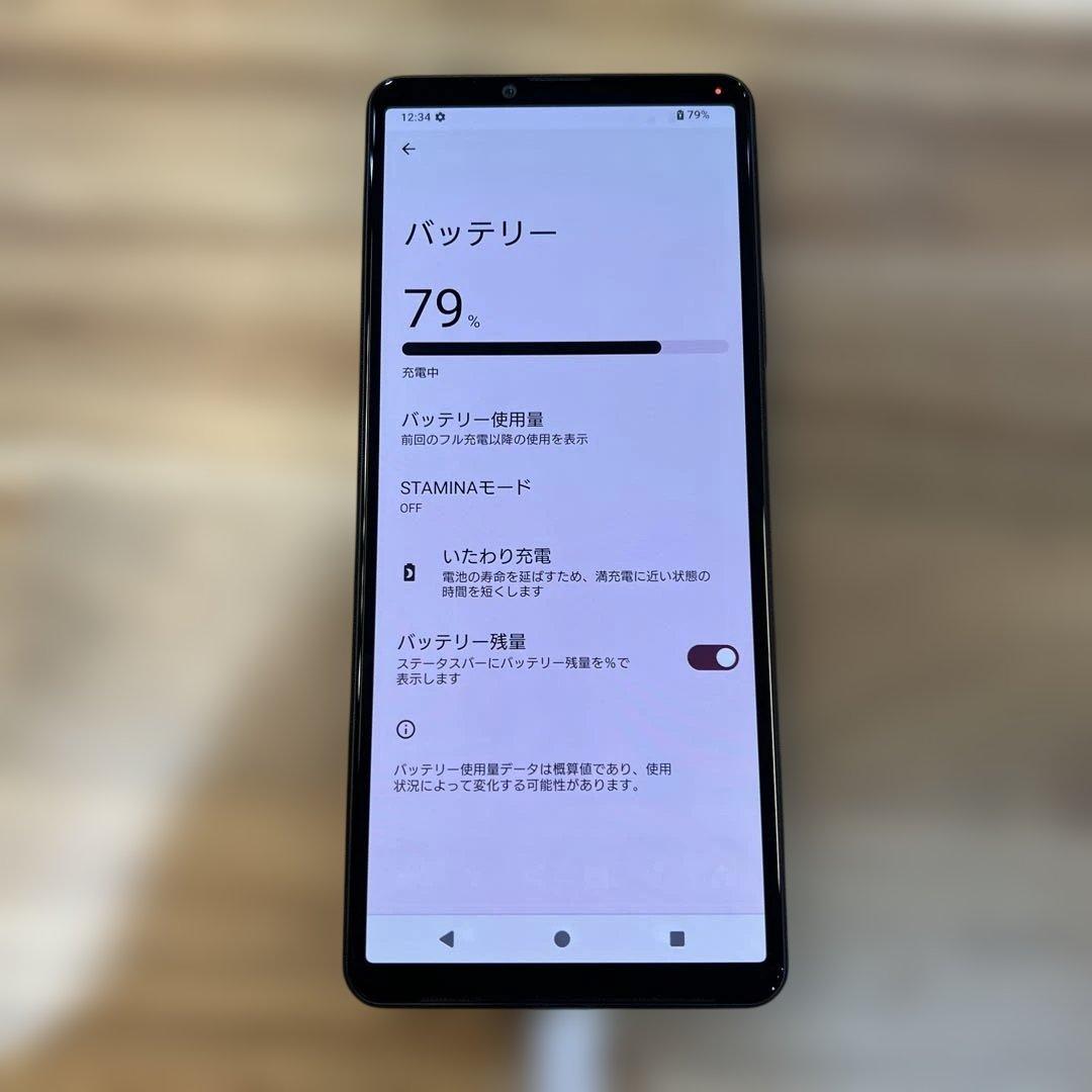 M914 SIMフリー　Xperia 10 Ⅳ XQCC44