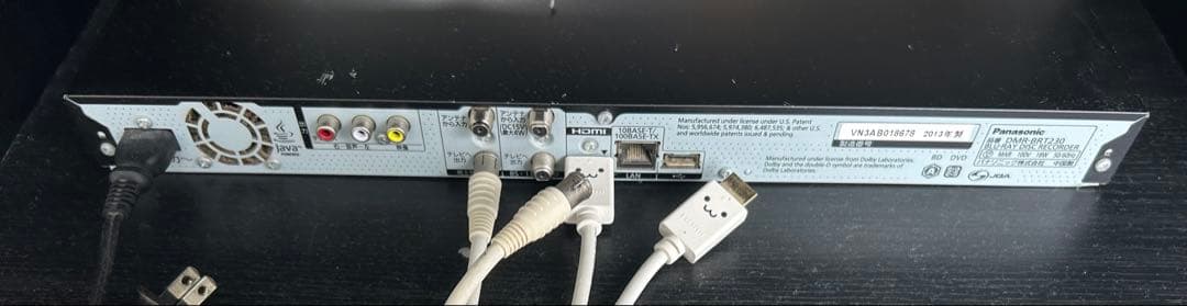 Panasonic＊DMR-BRT230