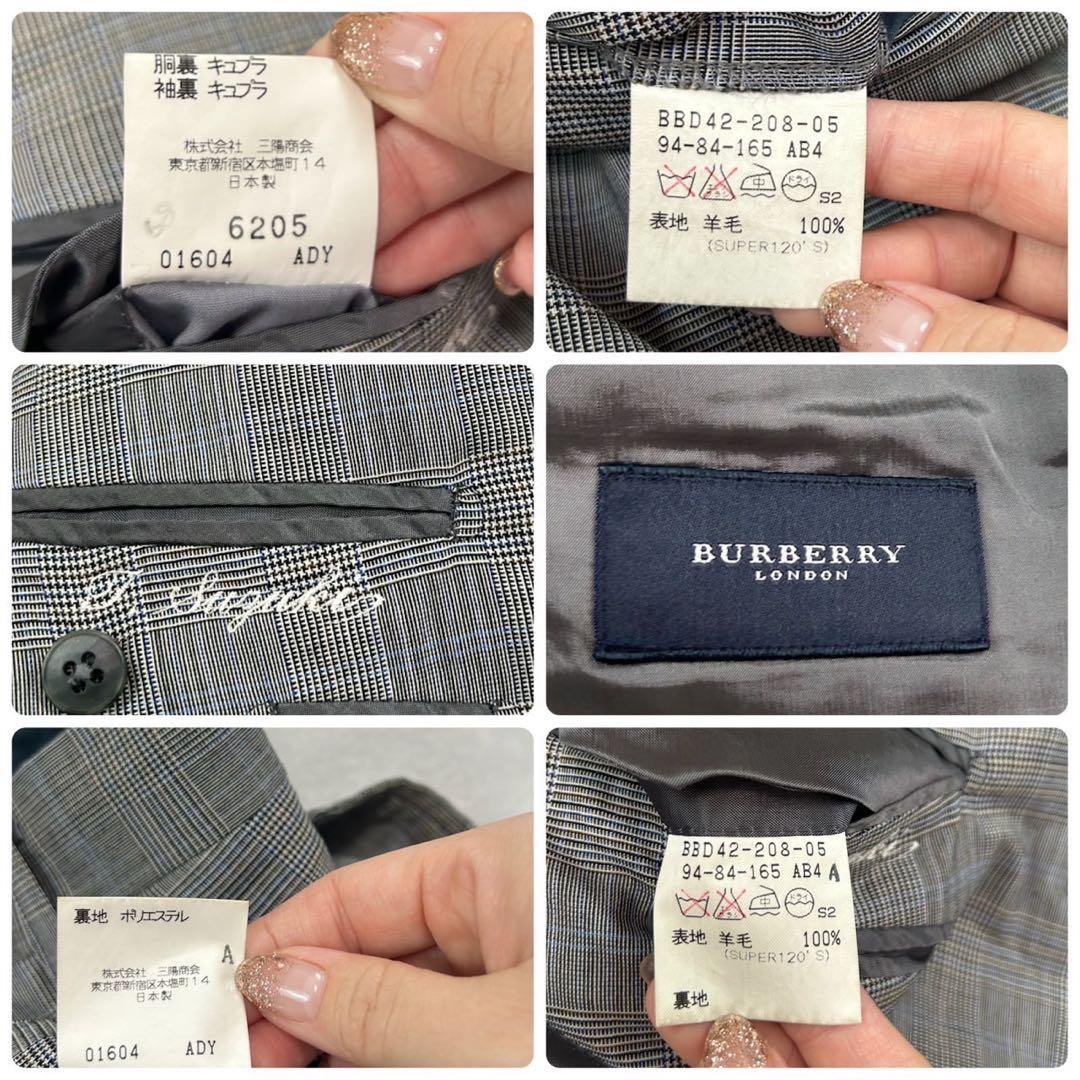 J363 M バーバリーロンドン スーツ上下 グレー メンズ