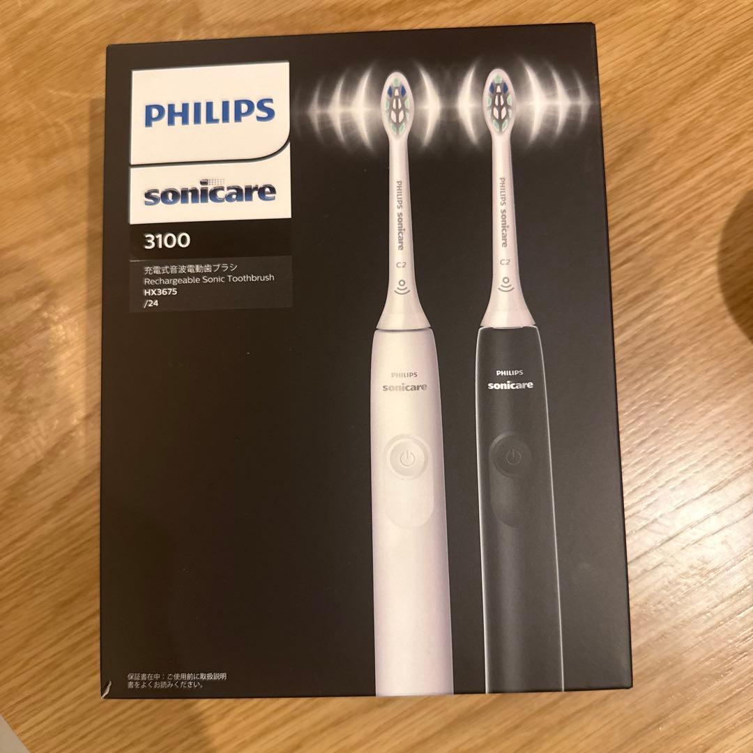 PHILIPS Sonicare 3100 電動歯ブラシ本体 2本セット