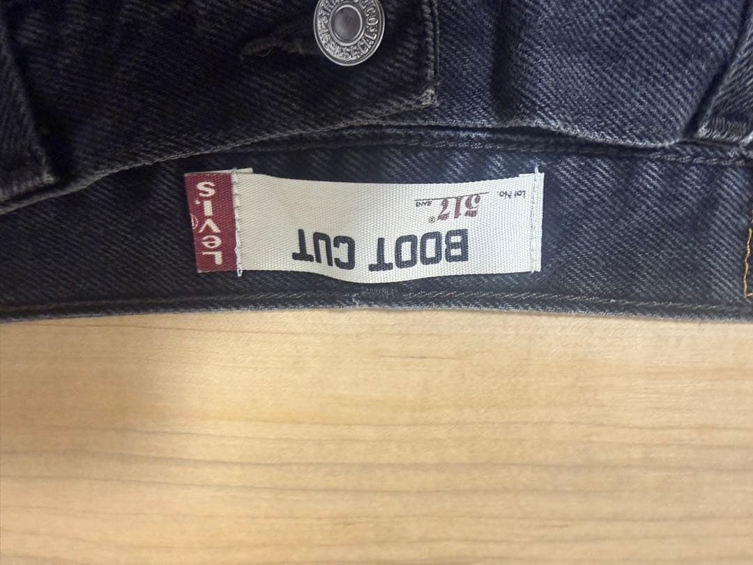 Levi's 517 ブラックデニム W34 L30 mexico製