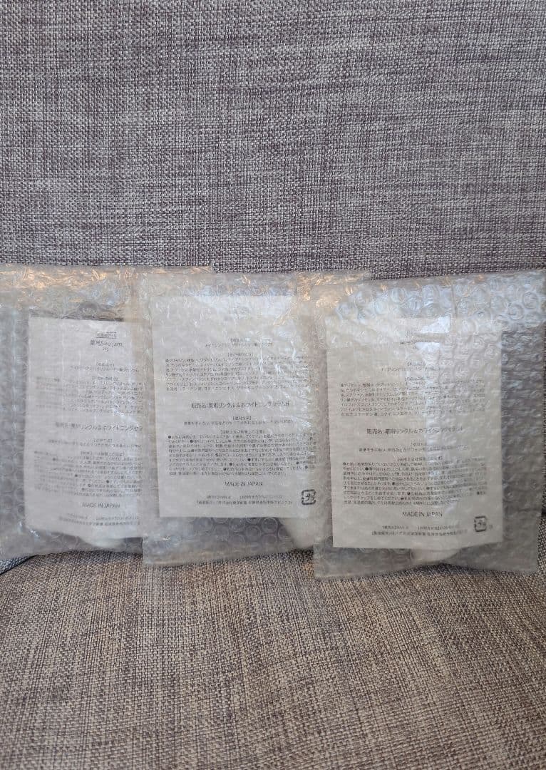 シロジャム　ハンドクリーム