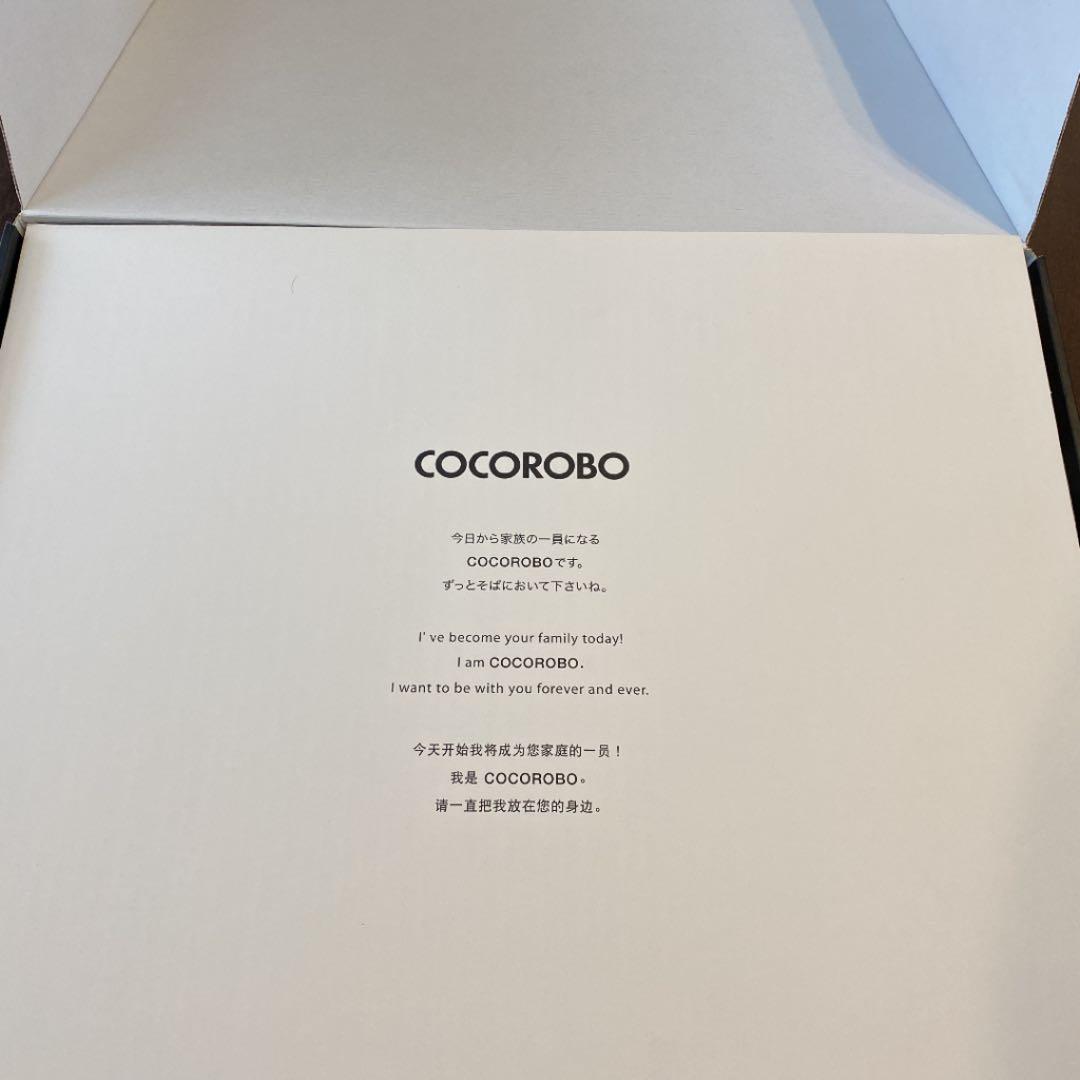 掃除機・クリーナー SHARP RX-V100-W