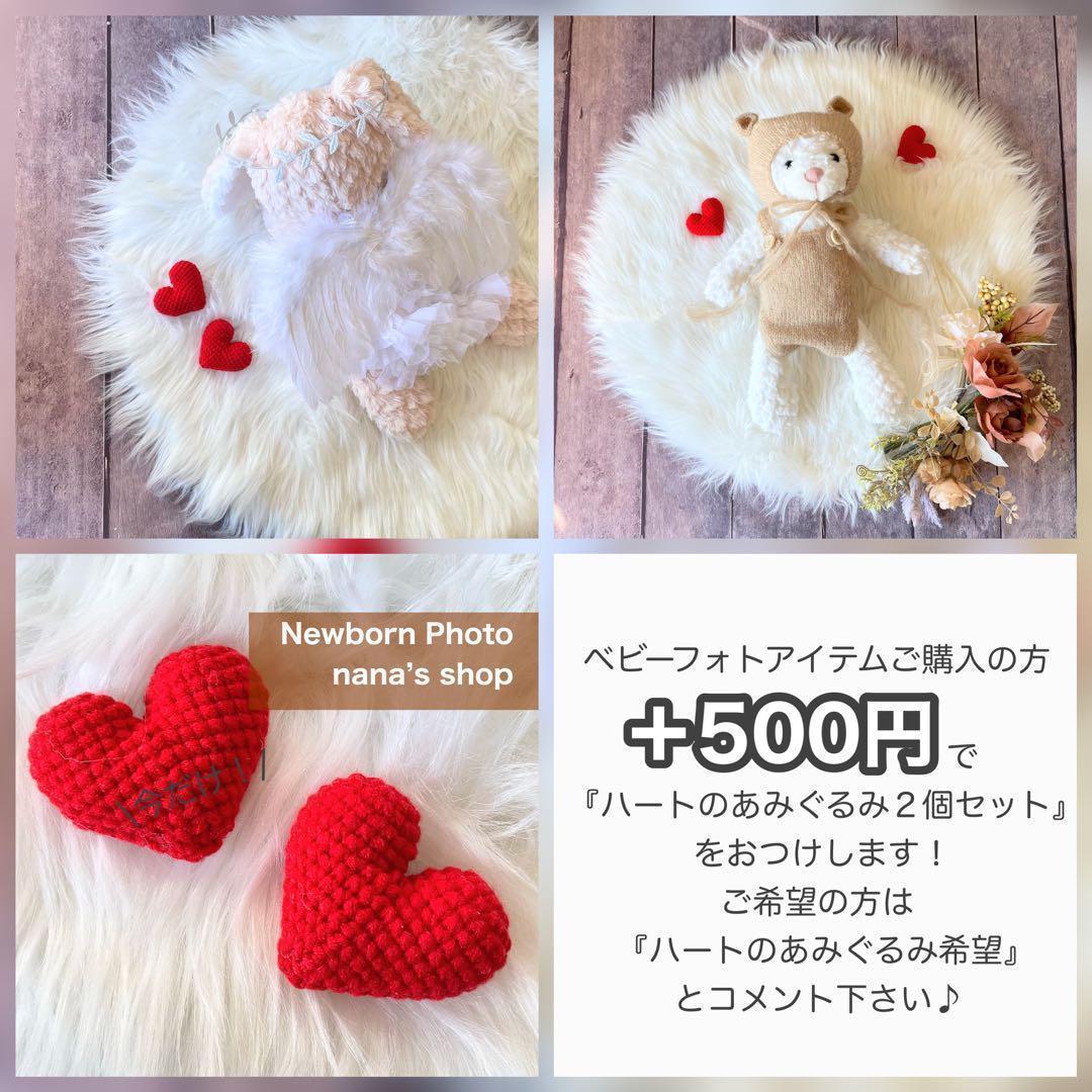 ふわふわネイビー♪くま耳帽子とロンパース ニューボーンフォト衣装 ボンネット