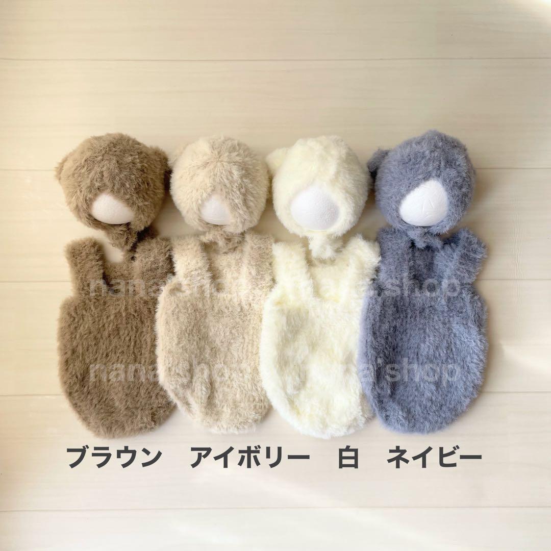 ふわふわネイビー♪くま耳帽子とロンパース ニューボーンフォト衣装 ボンネット