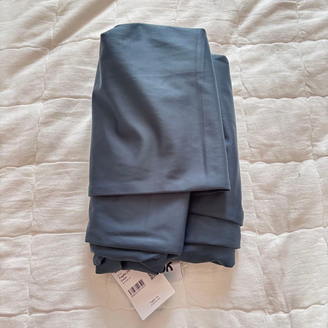 【新品未使用】 Yogibo Zoola Max Cover 防水タイプ