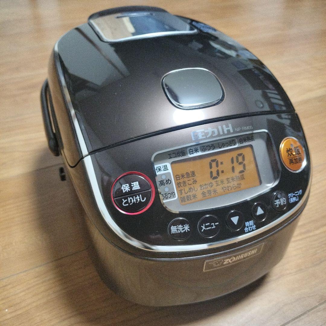 象印　ZOJIRUSHI　圧力IH炊飯ジャー 【極め炊き】2021年製　３合炊き