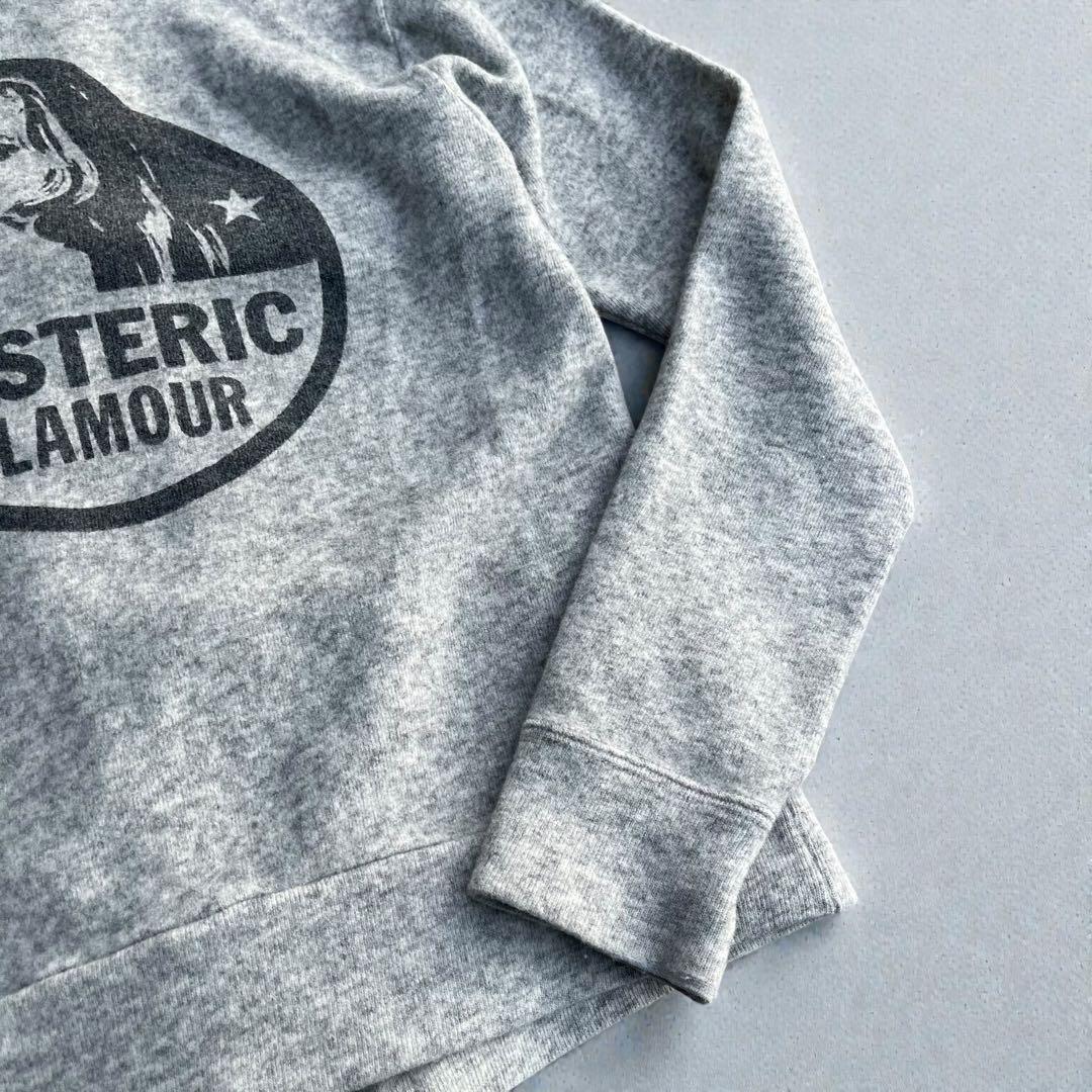 HYSTERIC GLAMOUR フルジップ ニットパーカー フーディガールロゴ