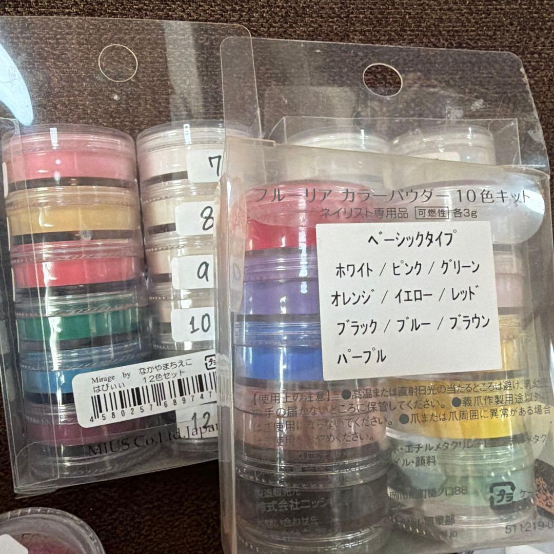 アクリルパウダーまとめ売り/スカルプ/3D/エンボス