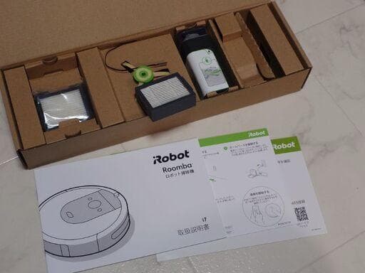 iRobot ルンバ i7 動作確認済み 付属品完備 使用1年 たのメル便