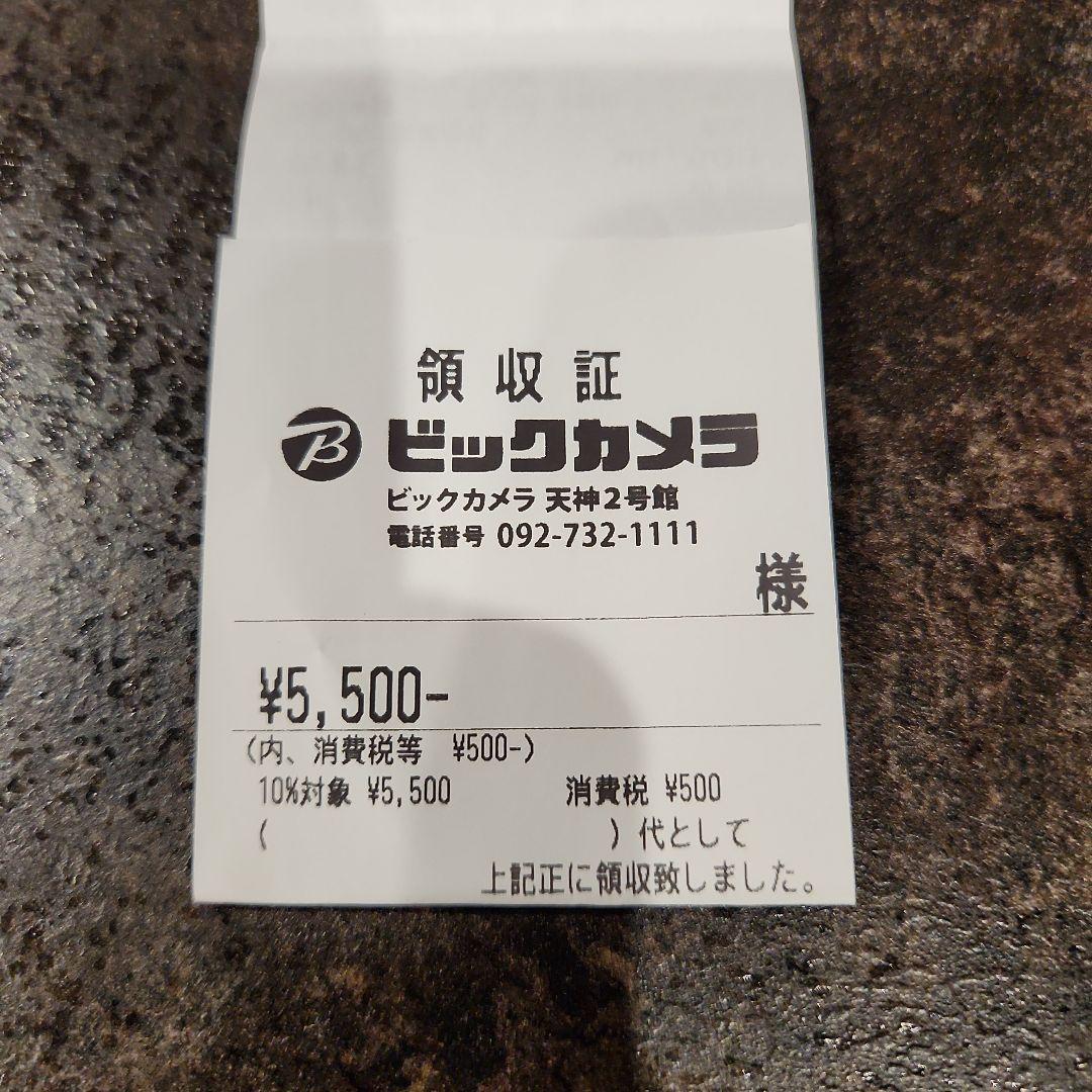 ポケモンカード MEGAドリームex 1BOX シュリンクなし ポケカ