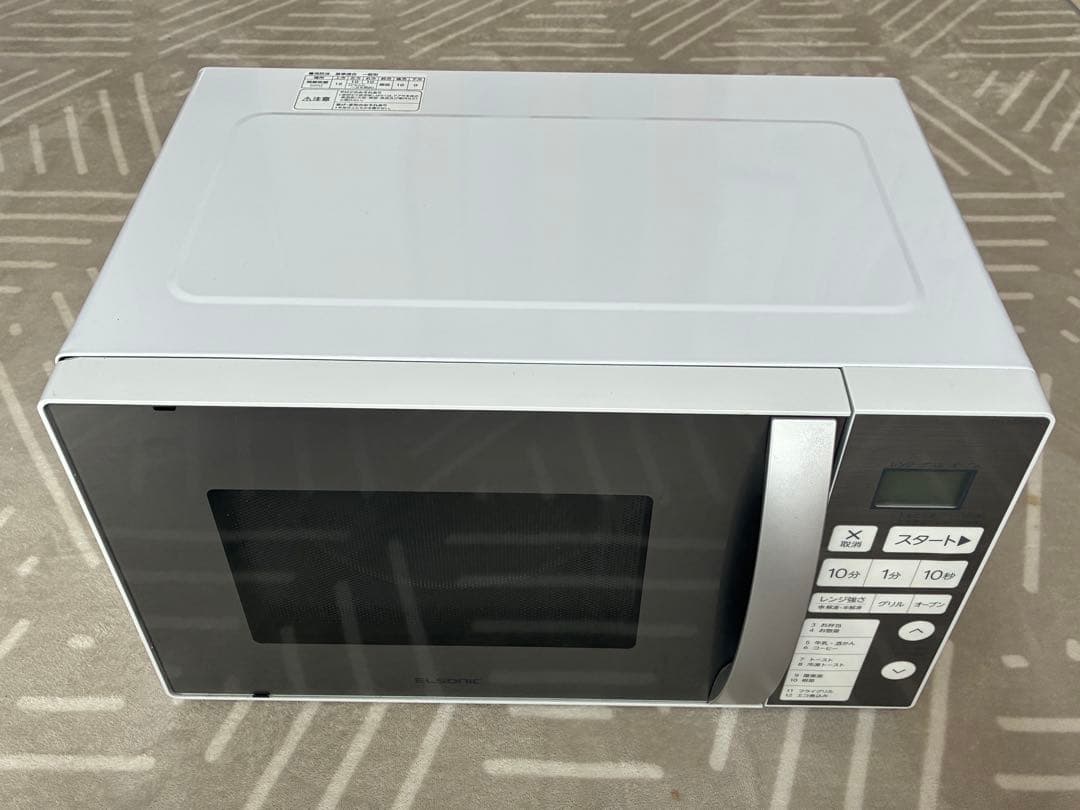 ✳️【美品】ELSONIC オーブンレンジ EH-MR16TS2 2022年製