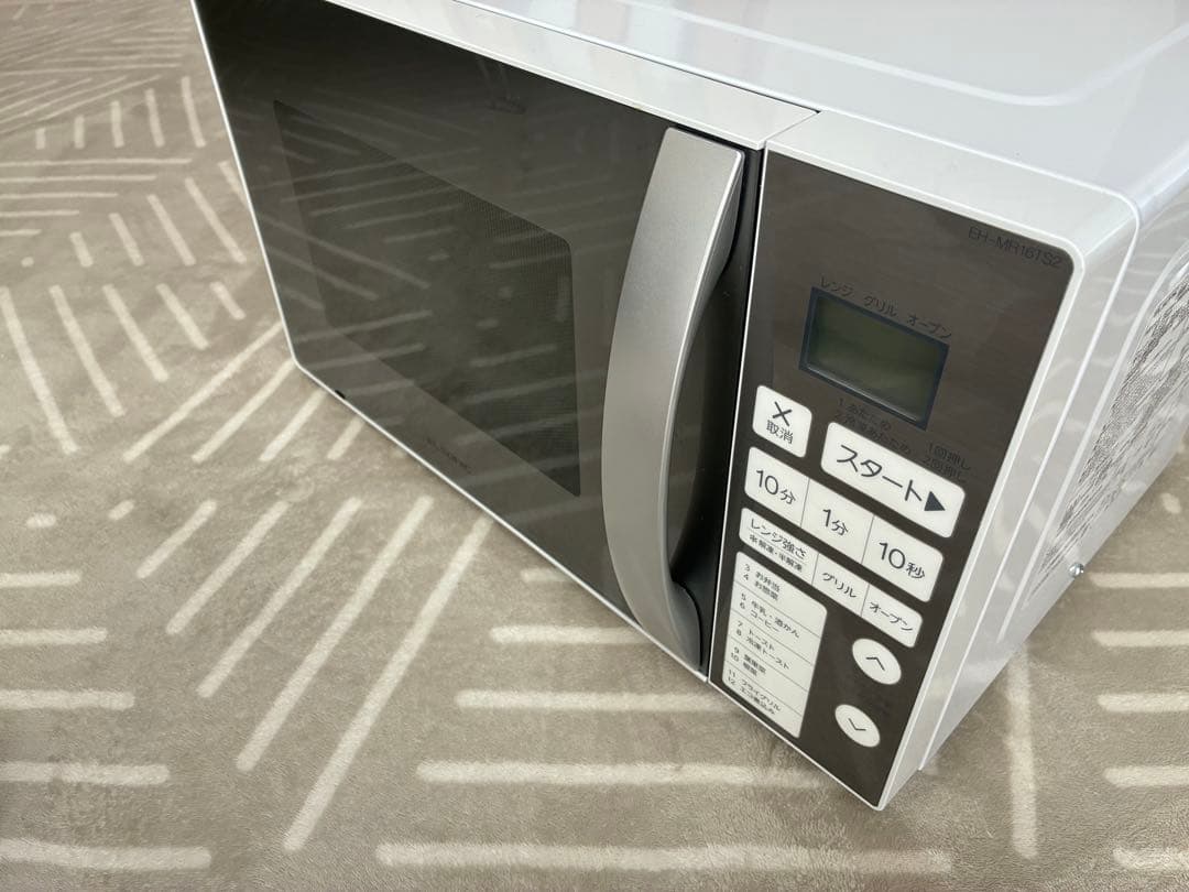 ✳️【美品】ELSONIC オーブンレンジ EH-MR16TS2 2022年製