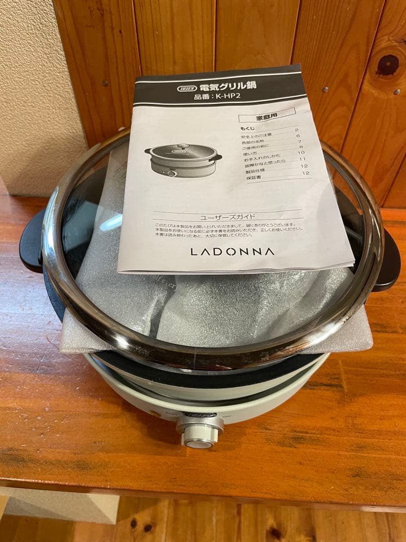 LADONNA 電気グリル鍋 K-HP2