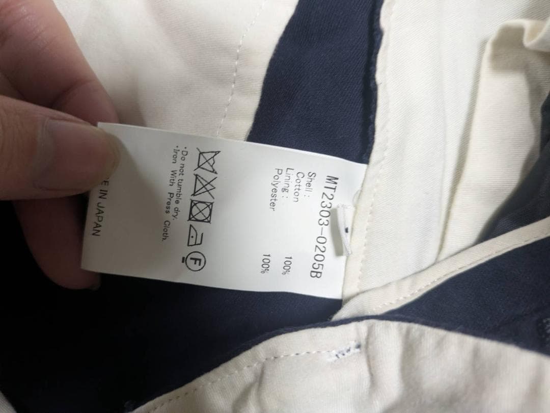 ピ*ロ様 MAATEE&SONS　俺のチノパン　1