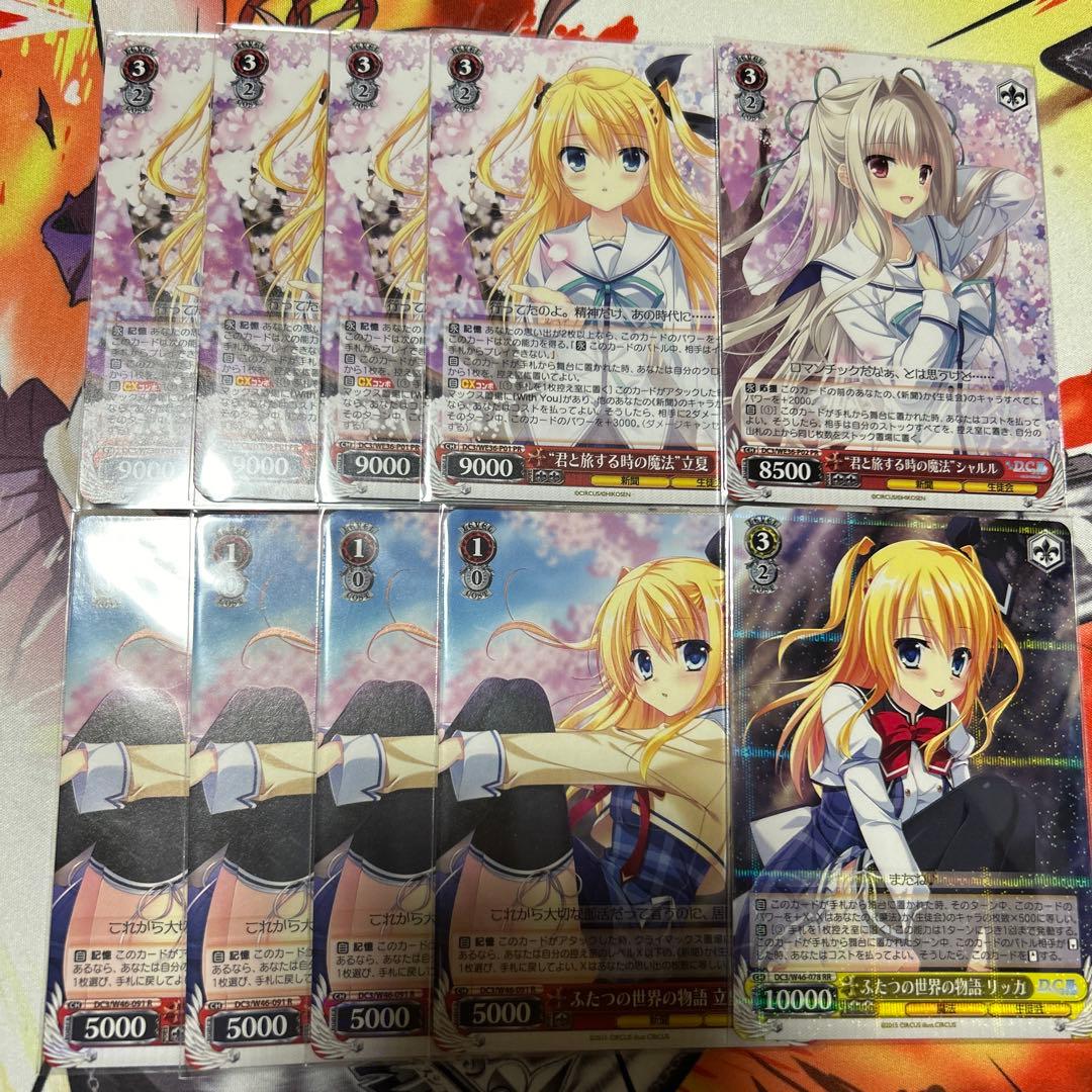 D.C.生徒会 デッキパーツまとめ