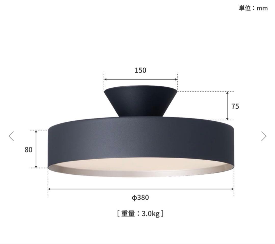 GlowLED-ceiling light/グローLEDシーリングライト8畳用