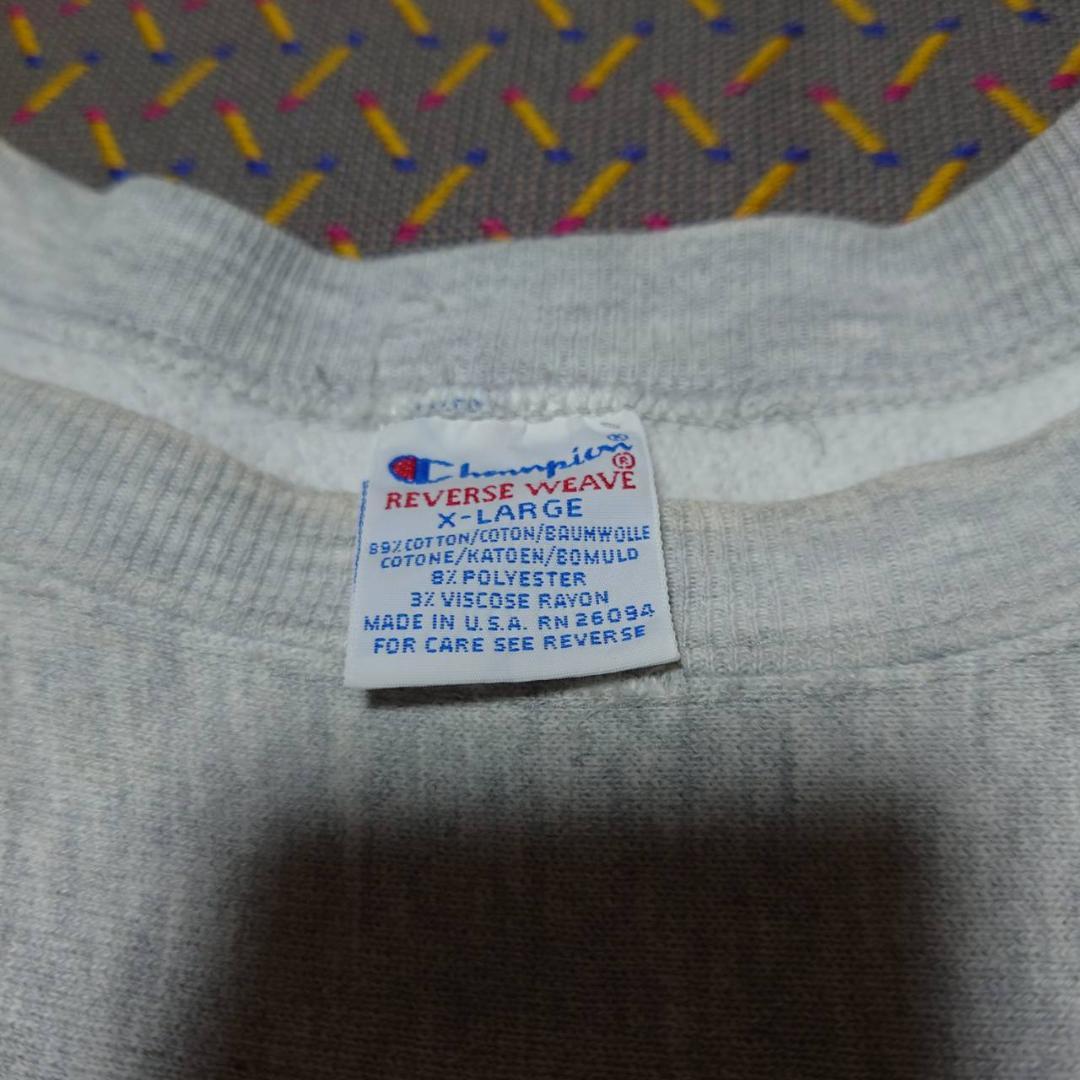 チャンピオン リバースウィーブ PRUDENTIAL SECURITIES XL