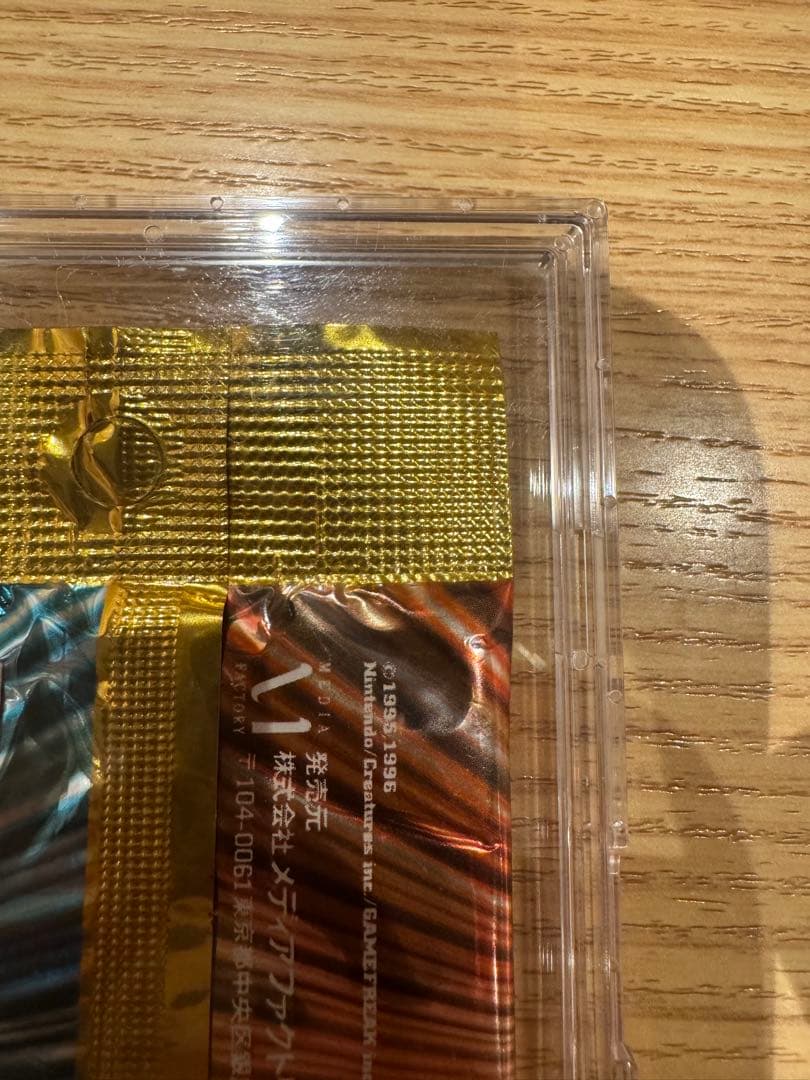 ジム拡張第1弾 リーダーズスタジアム 未開封パック