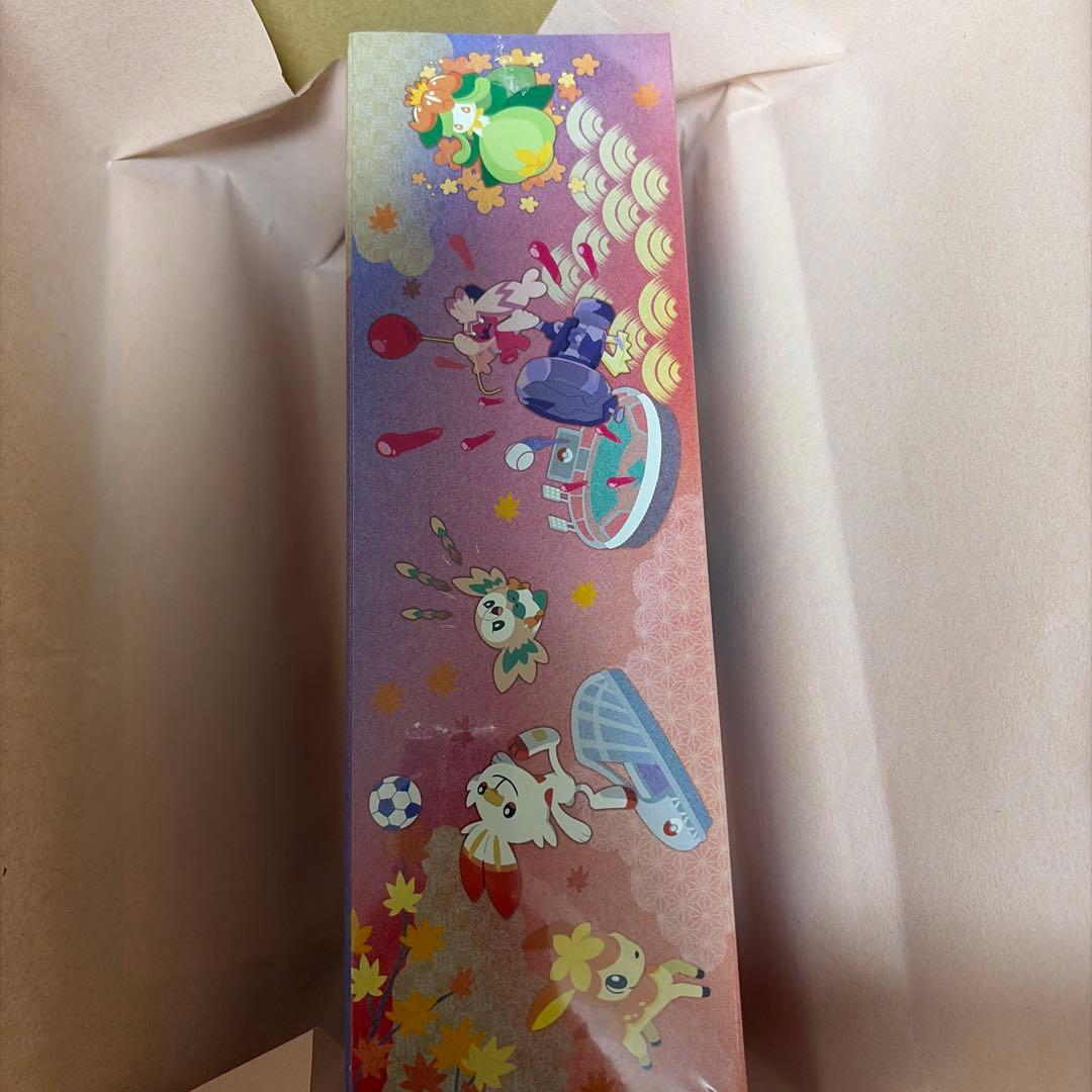 ポケモンセンター ヒロシマ スペシャルBOX ポケカ