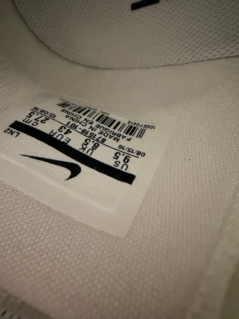 Nike menace ホワイト アメフト　スパイク　スパイク 27.5 新品